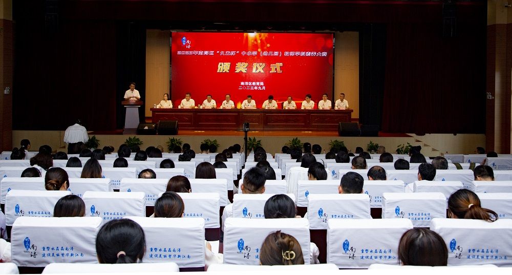 z6.com(中国区)官方网站