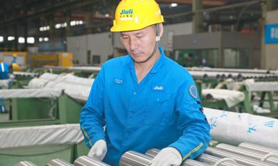 z6.com(中国区)官方网站