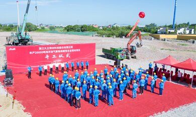 z6.com(中国区)官方网站