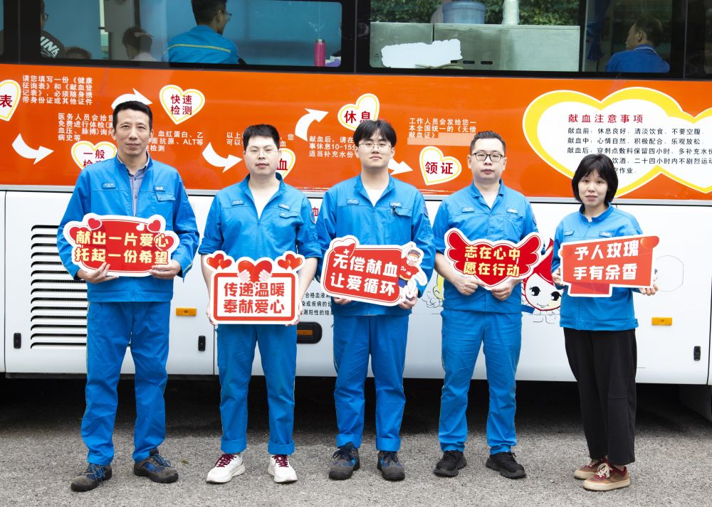 z6.com(中国区)官方网站