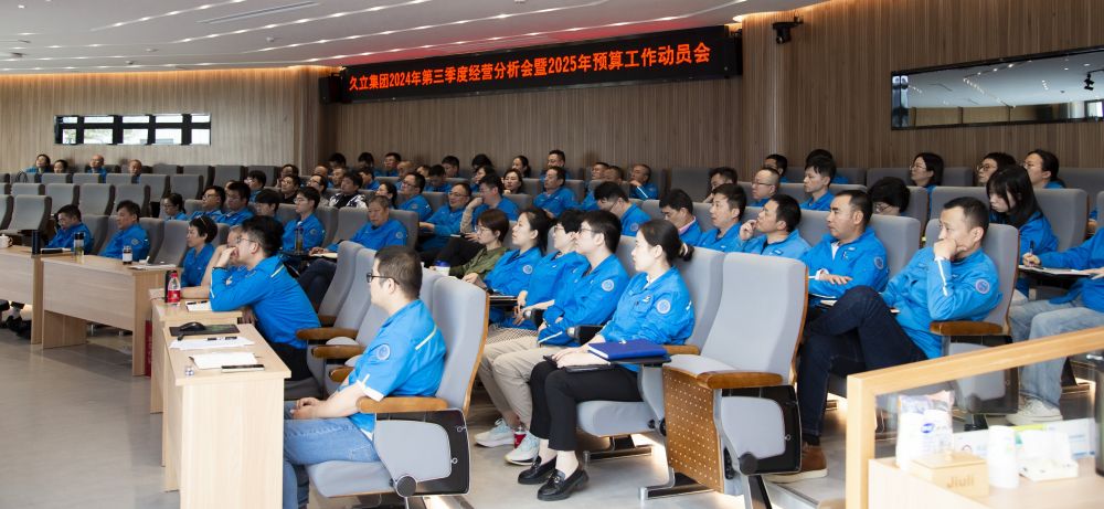 z6.com(中国区)官方网站