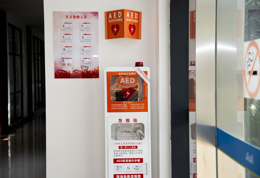 z6.com(中国区)官方网站