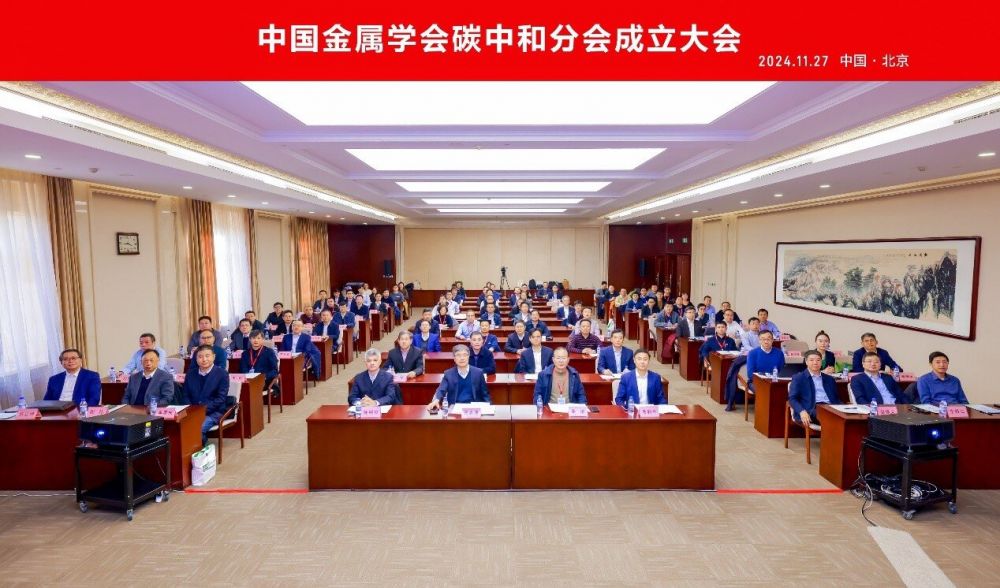 z6.com(中国区)官方网站