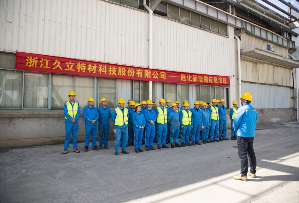 z6.com(中国区)官方网站