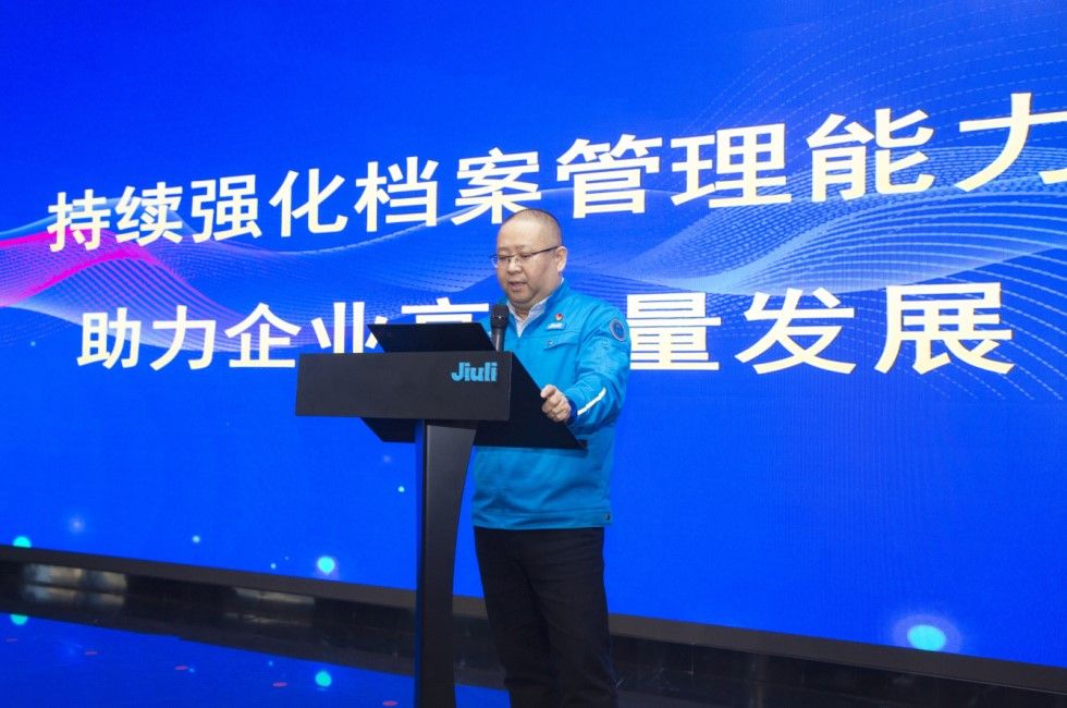 z6.com(中国区)官方网站