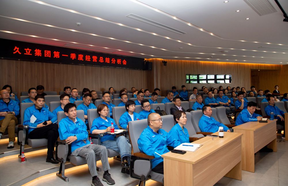 z6.com(中国区)官方网站