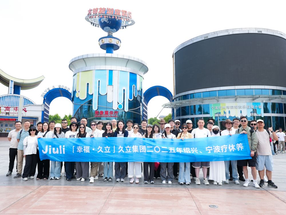 z6.com(中国区)官方网站