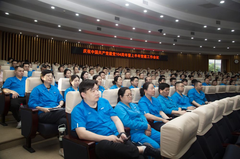 z6.com(中国区)官方网站