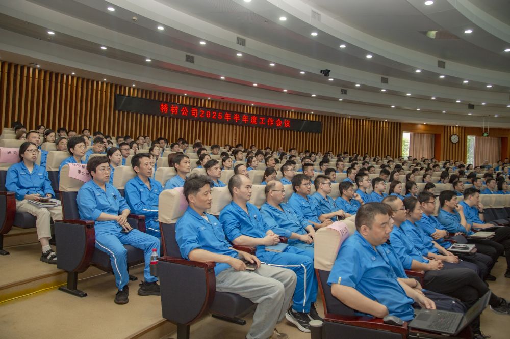 z6.com(中国区)官方网站