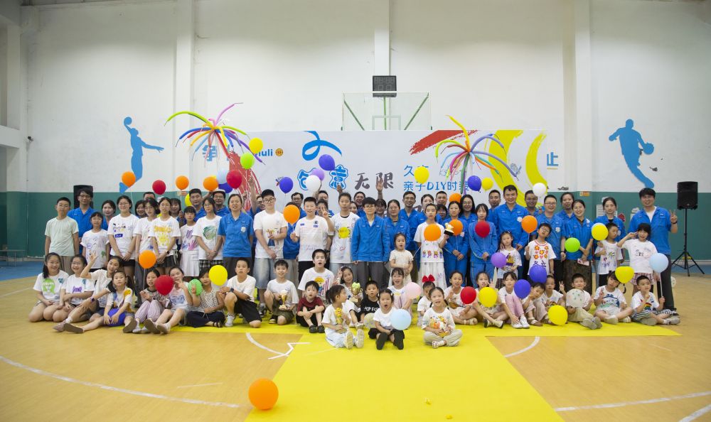 z6.com(中国区)官方网站